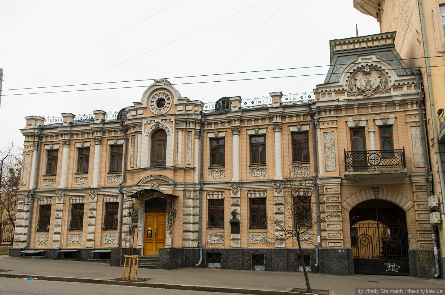 Музей Леси Украинки
