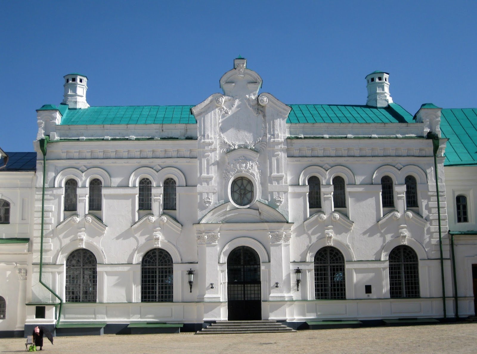 Национальный музей украинского народного декоративного искусства