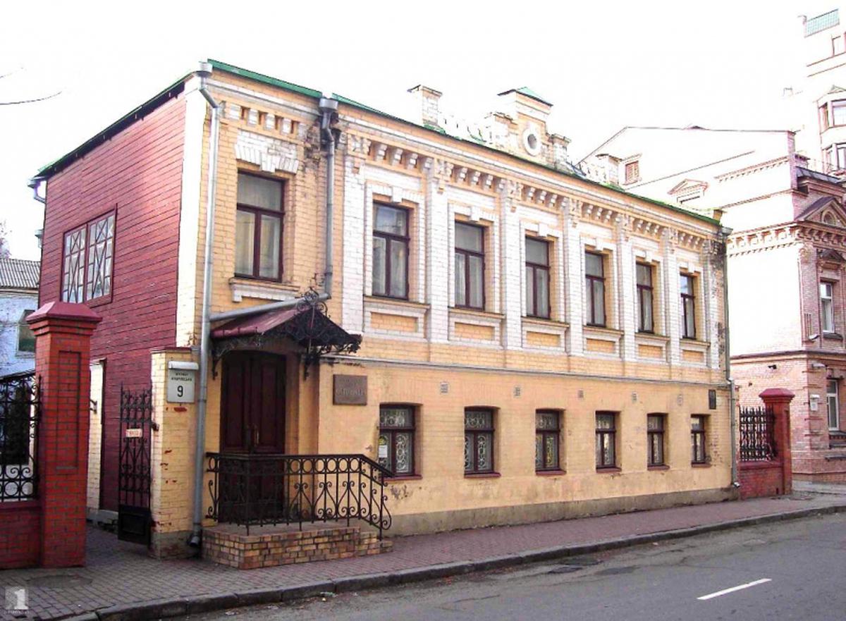 музей Пушкина