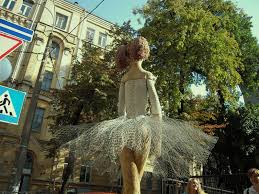 Киевская Балерина из Липы